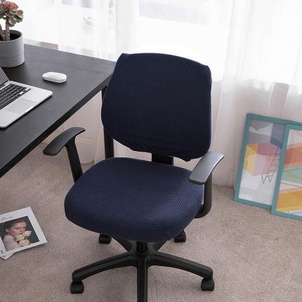 91家纺网 家纺一手货源 找家纺 （总）雅竹 玉米粒分体椅套