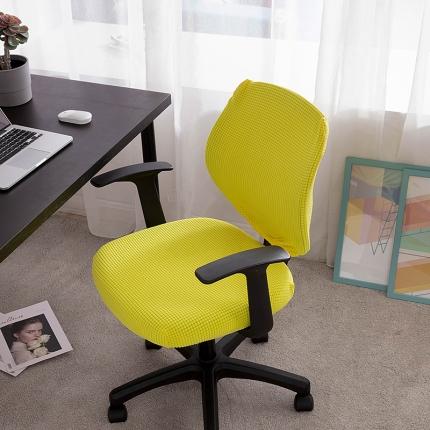 91家纺网 家纺一手货源 找家纺 （总）雅竹 玉米粒分体椅套