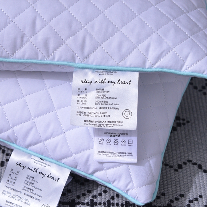 91家纺网 家纺一手货源 找家纺 （总）星芯合2024新款可拆洗荞麦枕48*74cm