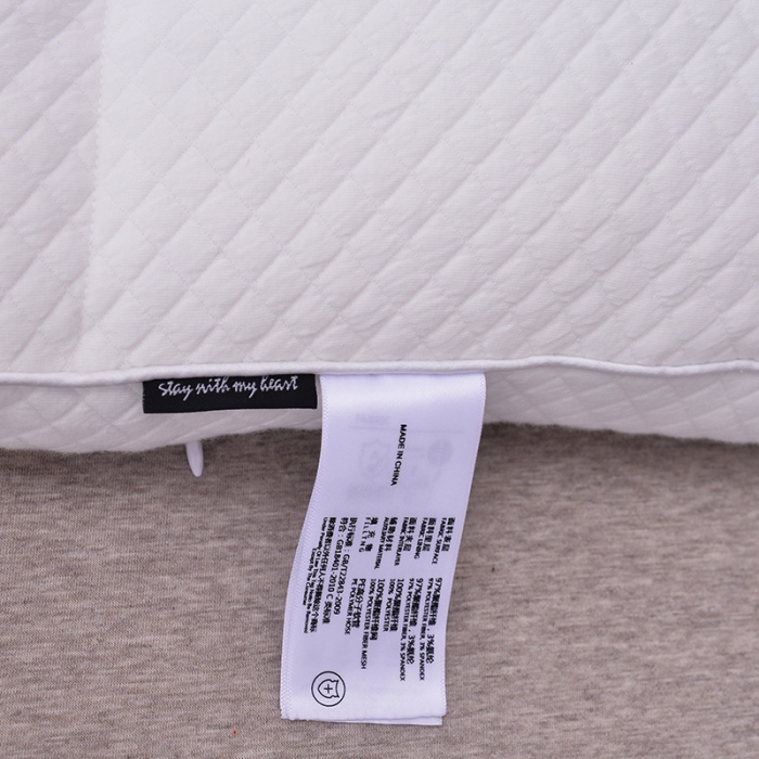 91家纺网 家纺一手货源 找家纺 （总）星芯合家纺 2024新款三维软管枕48*74