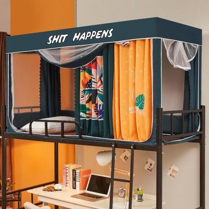 91家纺网 家纺一手货源 找家纺 （总）卓尔居 2025新款学生数码印花遮光床帘