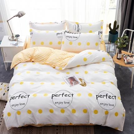 91家纺网 家纺一手货源 找家纺 （总1）百花王 2020新款花色活性芦荟棉四件套