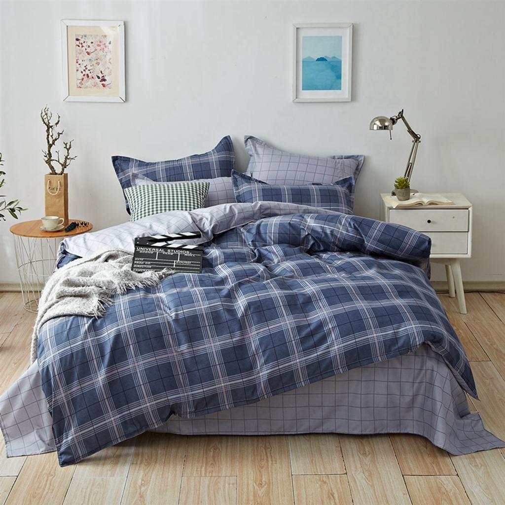 91家纺网 家纺一手货源 找家纺 百花王 2020新款花色活性芦荟棉四件套 寒冬之爱