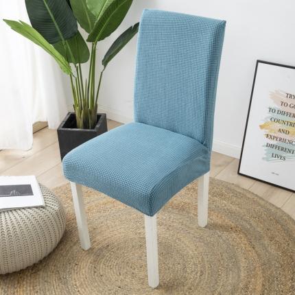 91家纺网 家纺一手货源 找家纺 雅竹 玉米粒连体椅套 湖蓝