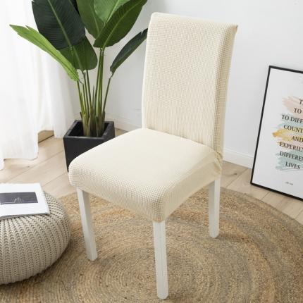 91家纺网 家纺一手货源 找家纺 （总）雅竹 玉米粒连体椅套