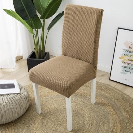 91家纺网 家纺一手货源 找家纺 （总）雅竹 玉米粒连体椅套