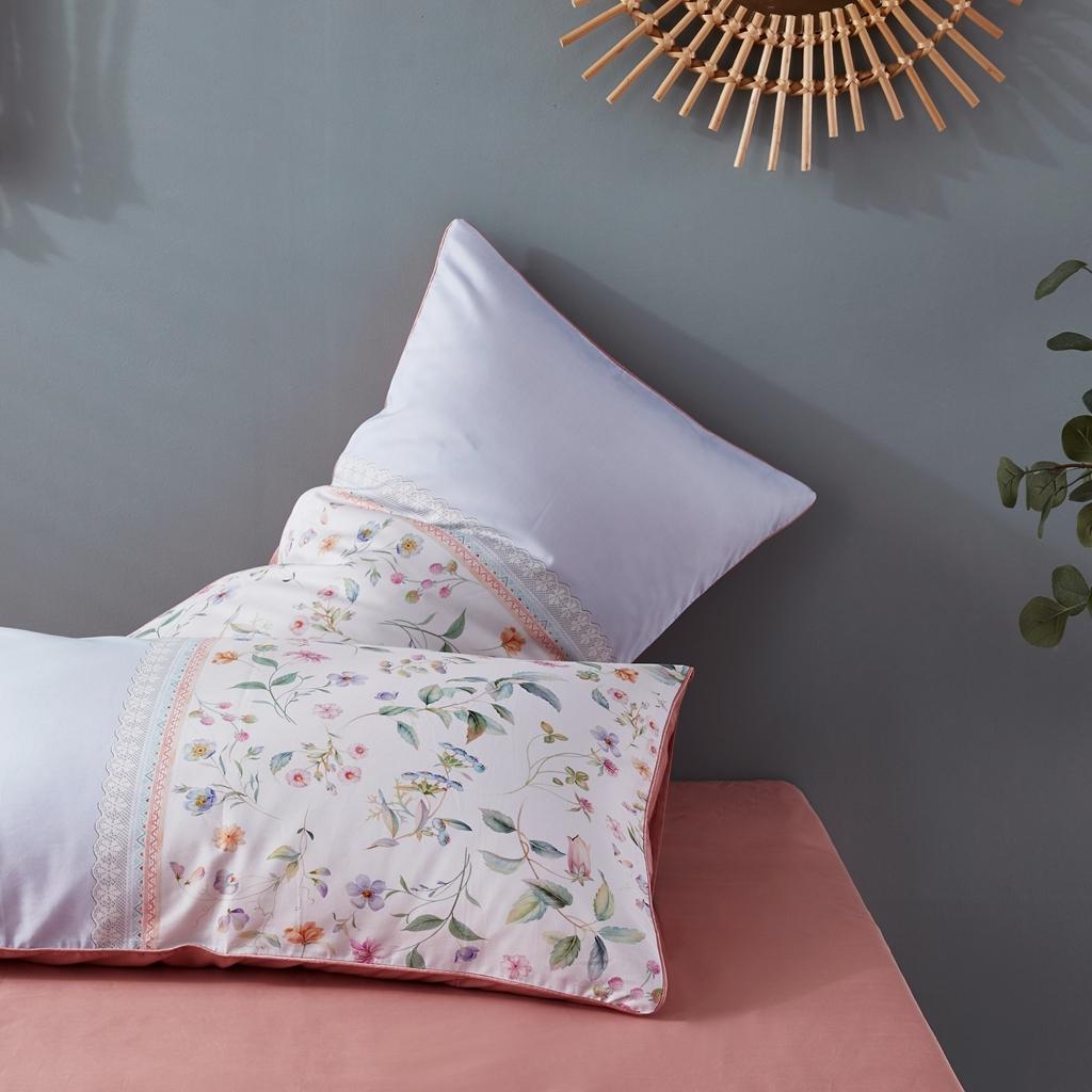 91家纺网 家纺一手货源 找家纺 优然居2020新款60S长绒棉数码印花镶边款四件套 塞纳之星