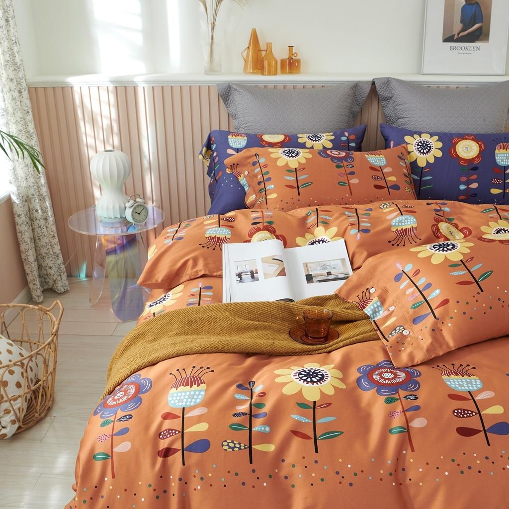 91家纺网 家纺一手货源 找家纺 优然居 2020新款60S长绒棉活性印花四件套 春华橘色