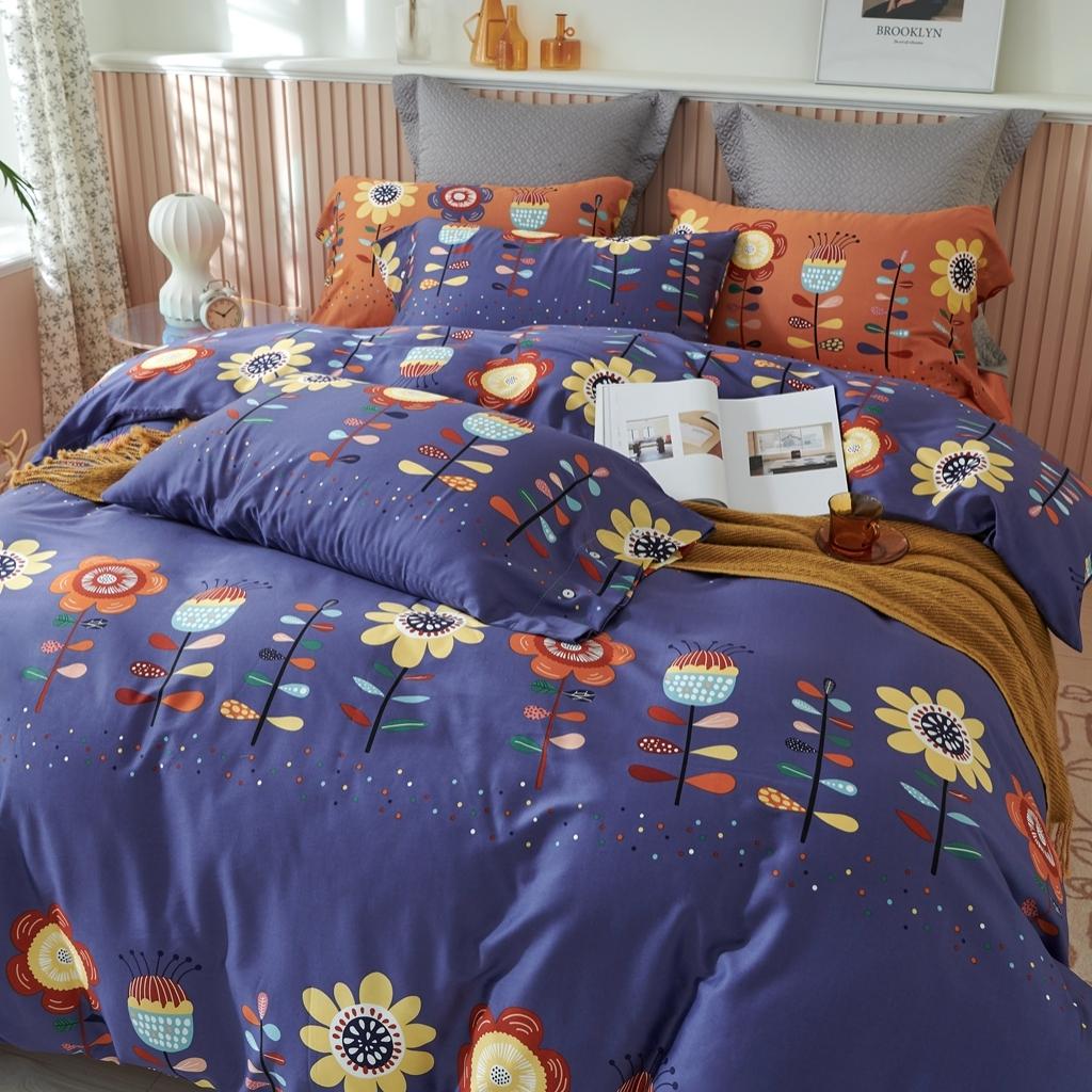 91家纺网 家纺一手货源 找家纺 优然居 2020新款60S长绒棉活性印花四件套 春华蓝