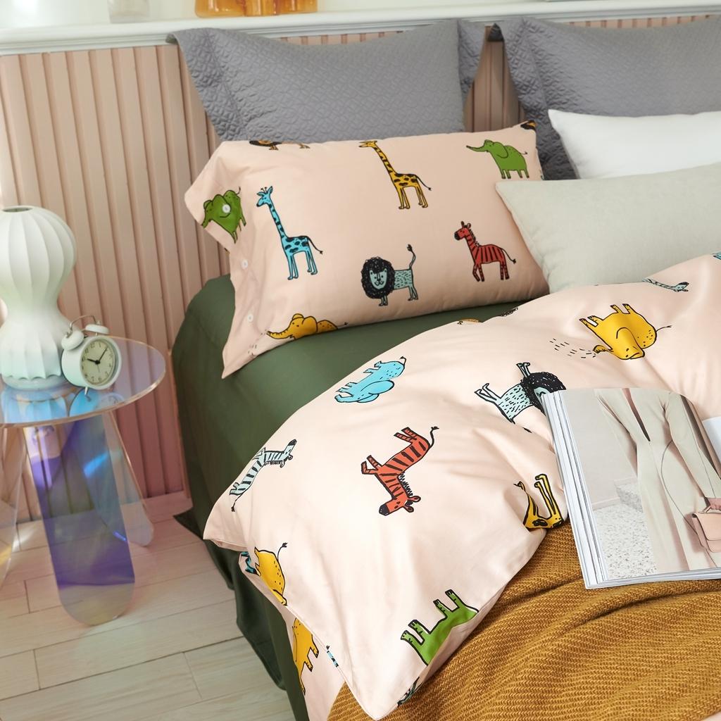 91家纺网 家纺一手货源 找家纺 优然居 2020新款60S长绒棉活性印花四件套 长颈鹿乐园