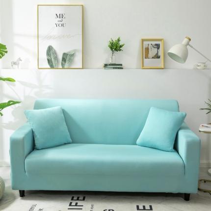 品悦  2020新款纯色沙发套 天蓝色
