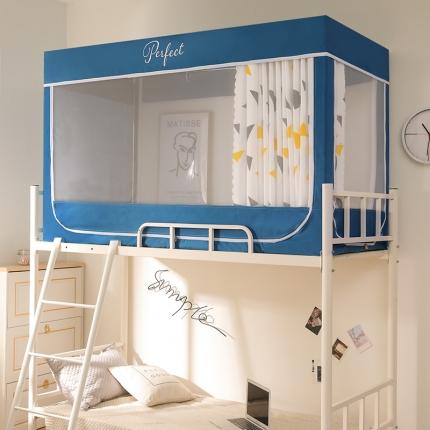 91家纺网 家纺一手货源 找家纺 富莱星 2021新款学生防蚊蚊帐 几何三角