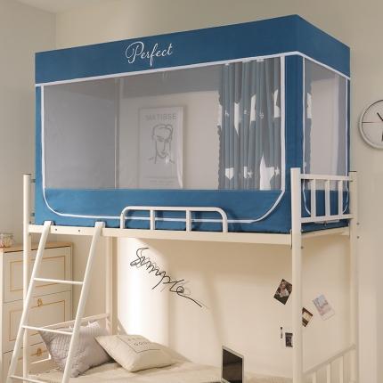 91家纺网 家纺一手货源 找家纺 （总）富莱星 2021新款学生防蚊蚊帐