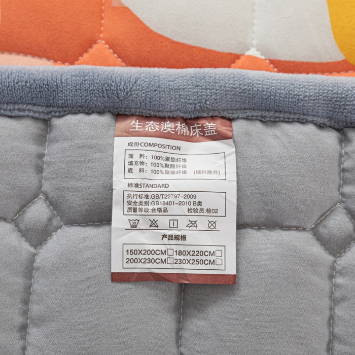 91家纺网 家纺一手货源 找家纺 青竹苑 2020新款超柔生态澳棉多用床盖 ok鸭