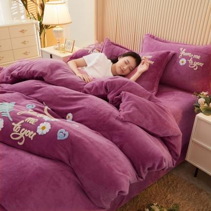 91家纺网 家纺一手货源 找家纺 （总）恋佳 2020新款牛奶绒毛巾绣四件套