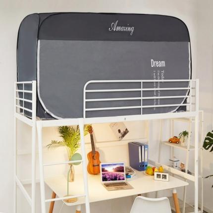 91家纺网 家纺一手货源 找家纺 夏彩学生卡通款免安装蚊帐88272 宠物联盟