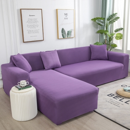 品悦  2020新款纯色贵妃位沙发套 紫色