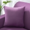 91家纺网 家纺一手货源 找家纺 （总）品悦  2020新款纯色沙发套