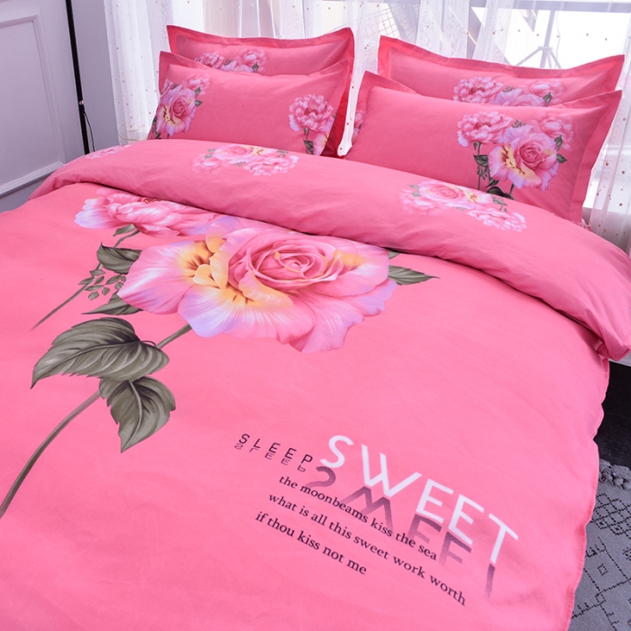 91家纺网 家纺一手货源 找家纺 梦柏 2020新款加厚磨毛四件套大版 初恋（床裙款）