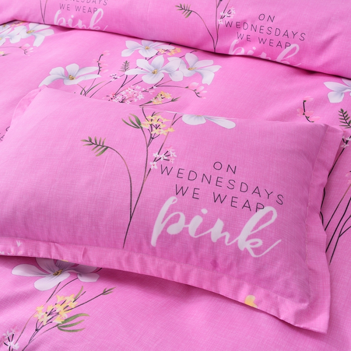 91家纺网 家纺一手货源 找家纺 梦柏 2020新款加厚磨毛四件套小版 春风里-粉