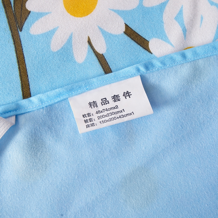 91家纺网 家纺一手货源 找家纺 梦柏 2020新款加厚磨毛四件套小版 太阳花