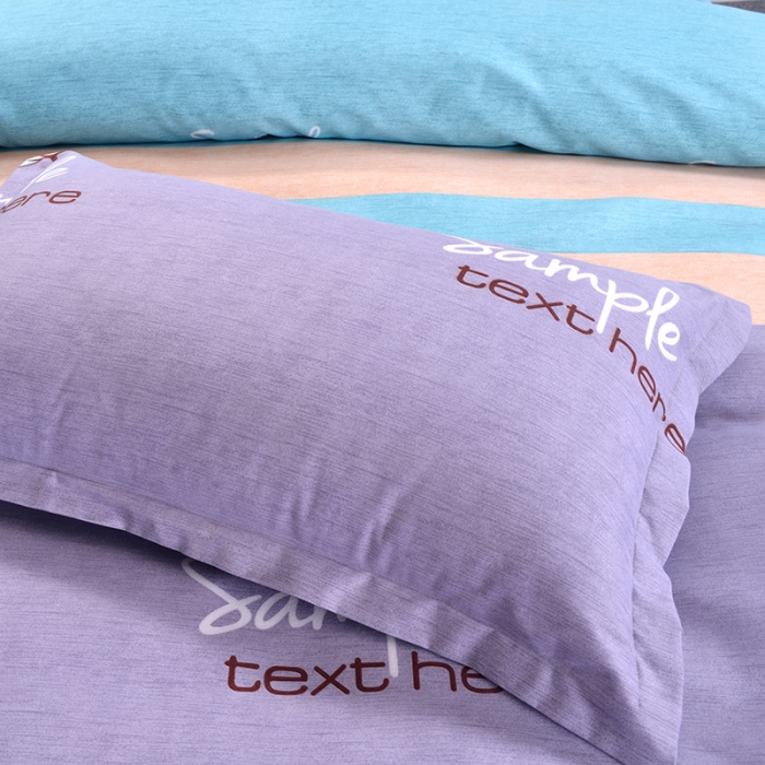 91家纺网 家纺一手货源 找家纺 梦柏 2020新款加厚磨毛四件套小版 炫彩礼物