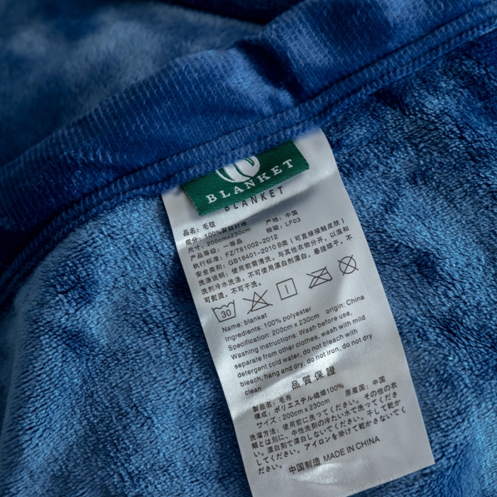 91家纺网 家纺一手货源 找家纺 来菲 25新款400克毛毯纯色加厚法兰绒盖毯多功能珊瑚绒毯子沉思经典蓝