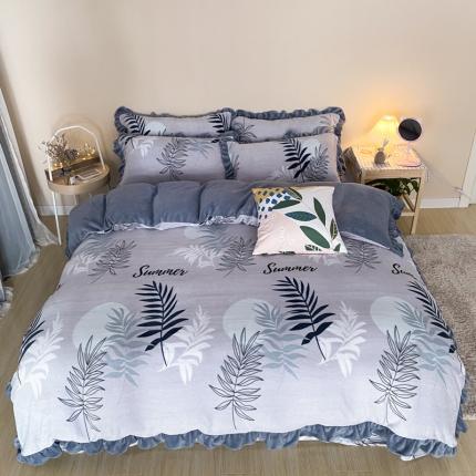 妖妖家纺 2020新款花边牛奶绒四件套 雅韵