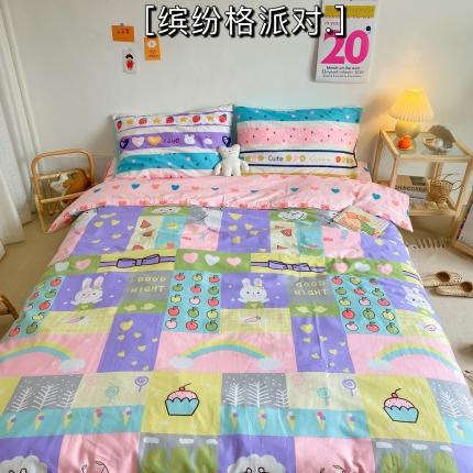 91家纺网 家纺一手货源 找家纺 （总）星期八 2020新款全棉13070开学四件套