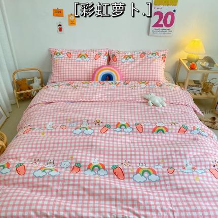 91家纺网 家纺一手货源 找家纺 （总）星期八 2020新款全棉13070开学四件套