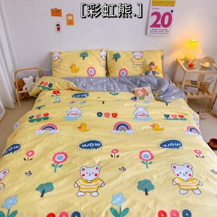 91家纺网 家纺一手货源 找家纺 （总）星期八 2020新款全棉13070开学四件套