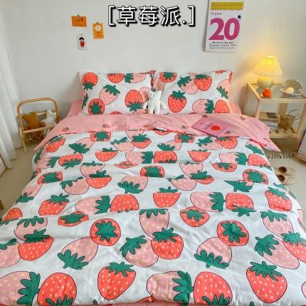 91家纺网 家纺一手货源 找家纺 （总）星期八 2020新款全棉13070开学四件套