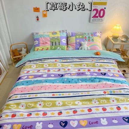 91家纺网 家纺一手货源 找家纺 （总）星期八 2020新款全棉13070开学四件套