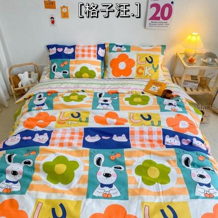 91家纺网 家纺一手货源 找家纺 （总）星期八 2020新款全棉13070开学四件套