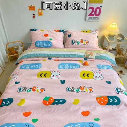 91家纺网 家纺一手货源 找家纺 （总）星期八 2020新款全棉13070开学四件套