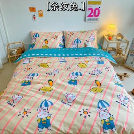 91家纺网 家纺一手货源 找家纺 （总）星期八 2020新款全棉13070开学四件套