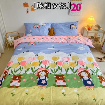 91家纺网 家纺一手货源 找家纺 （总）星期八 2020新款全棉13070开学四件套