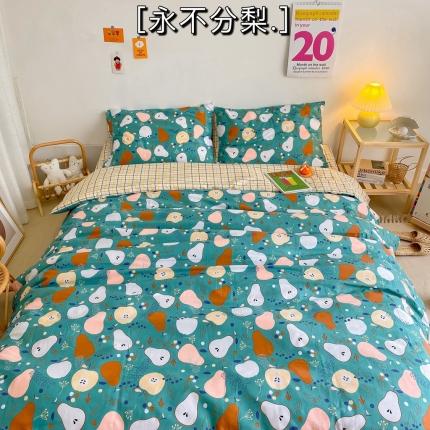 91家纺网 家纺一手货源 找家纺 （总）星期八 2020新款全棉13070开学四件套