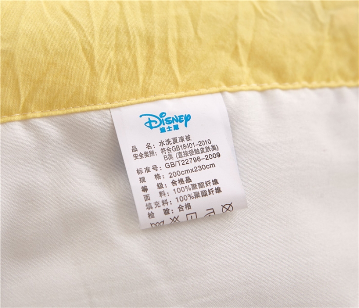 91家纺网 家纺一手货源 找家纺 （总）迪士尼家纺 水洗夏凉被