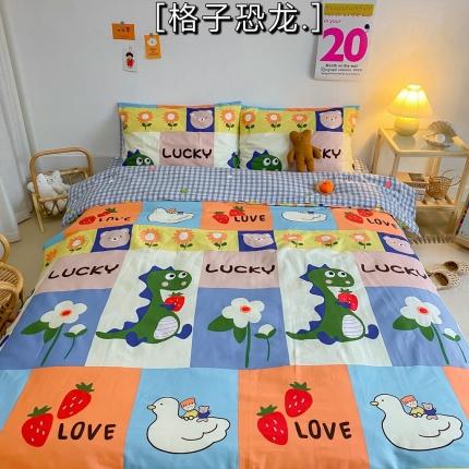 91家纺网 家纺一手货源 找家纺 星期八 2020新款全棉13070开学四件套 格子恐龙