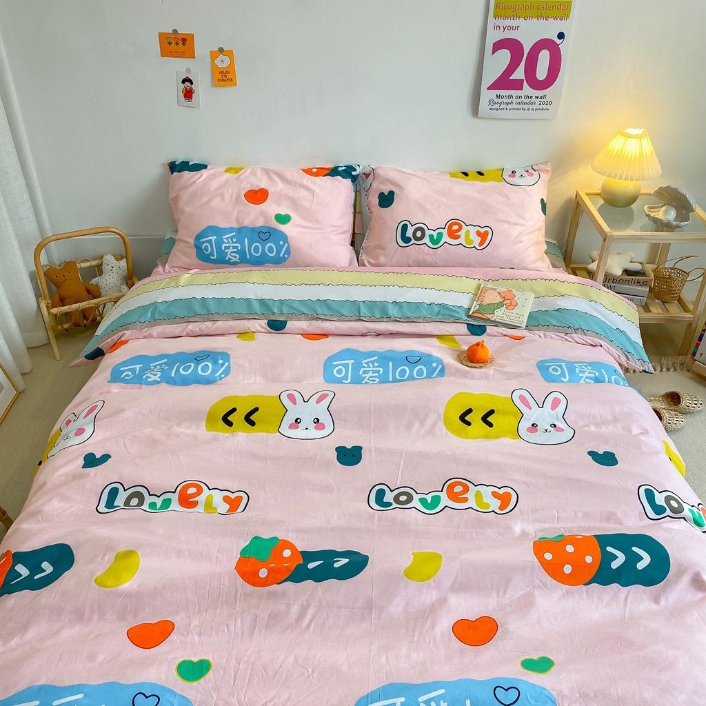 91家纺网 家纺一手货源 找家纺 星期八 2020新款全棉13070开学四件套 可爱小兔