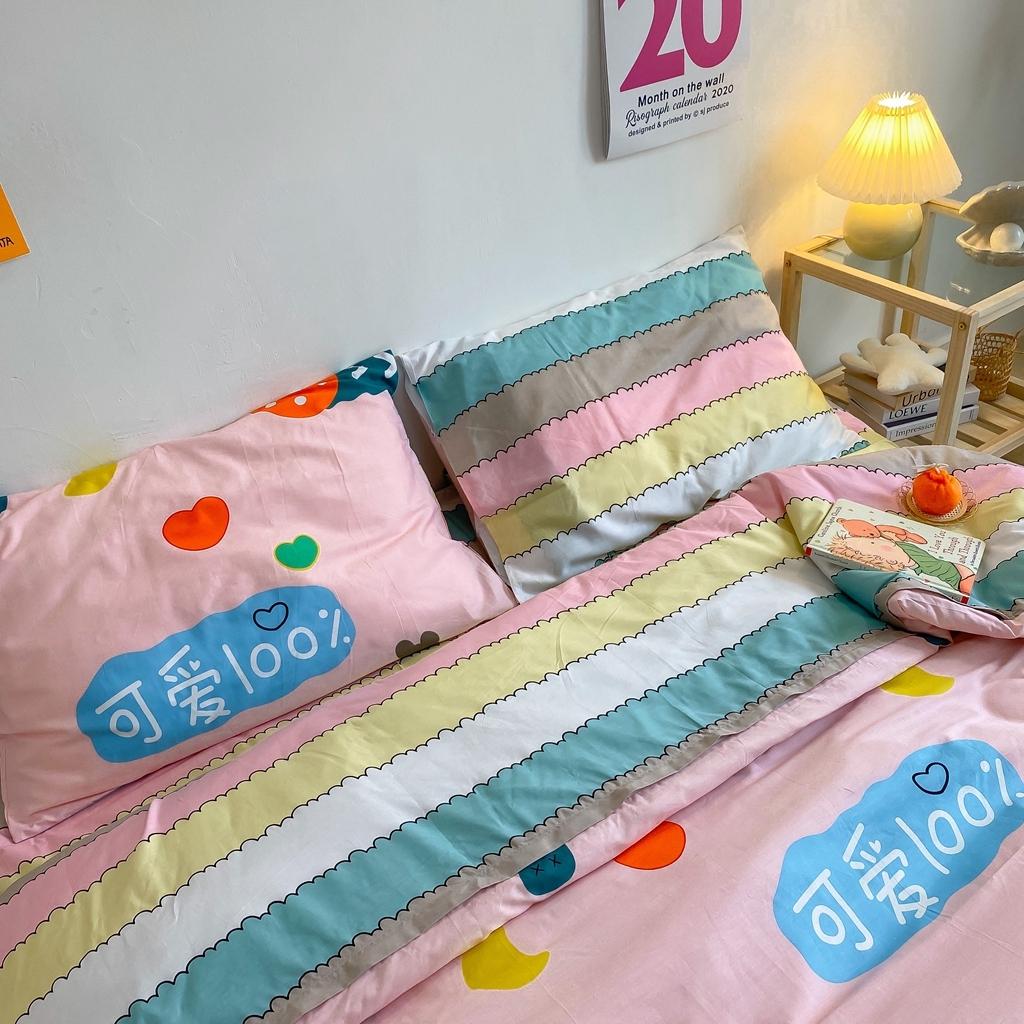 91家纺网 家纺一手货源 找家纺 星期八 2020新款全棉13070开学四件套 可爱小兔