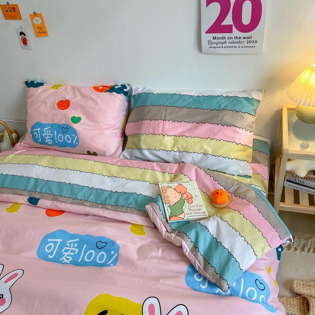 91家纺网 家纺一手货源 找家纺 星期八 2020新款全棉13070开学四件套 可爱小兔