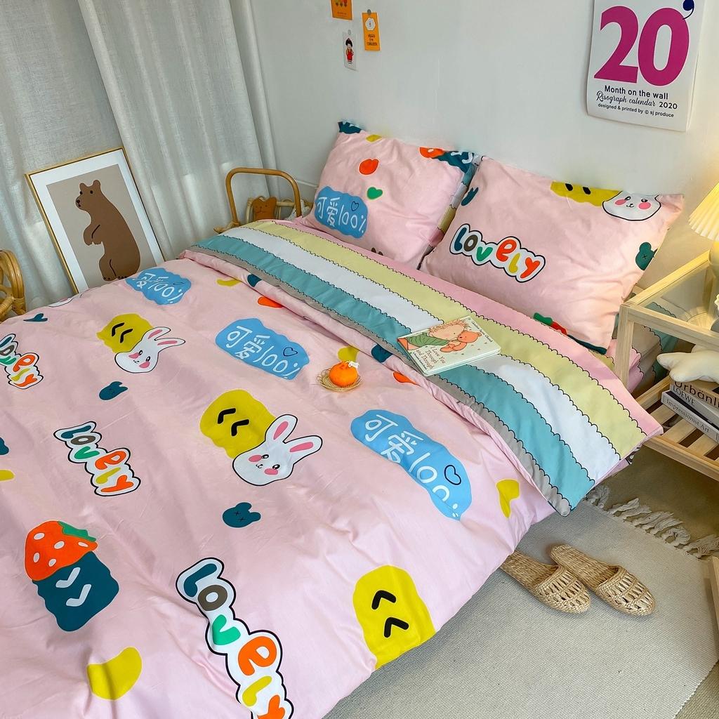 91家纺网 家纺一手货源 找家纺 星期八 2020新款全棉13070开学四件套 可爱小兔