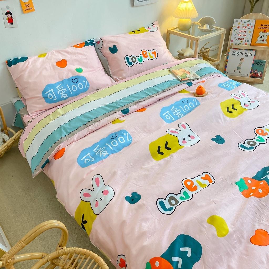 91家纺网 家纺一手货源 找家纺 星期八 2020新款全棉13070开学四件套 可爱小兔