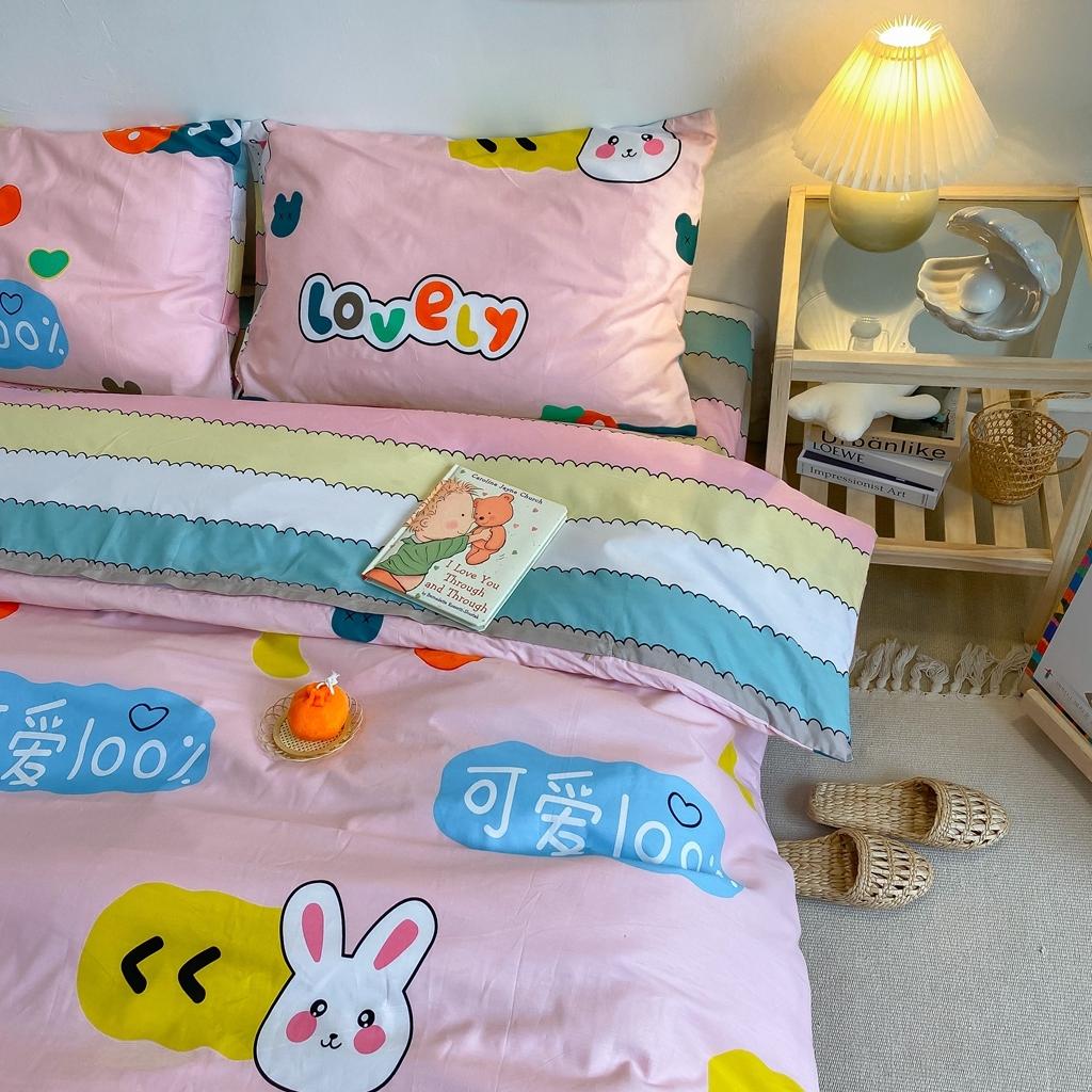 91家纺网 家纺一手货源 找家纺 星期八 2020新款全棉13070开学四件套 可爱小兔