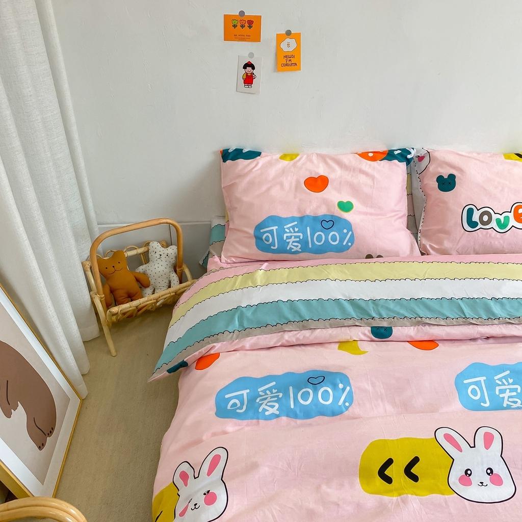 91家纺网 家纺一手货源 找家纺 星期八 2020新款全棉13070开学四件套 可爱小兔