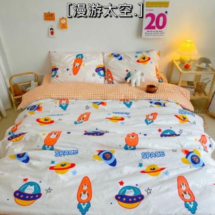 91家纺网 家纺一手货源 找家纺 星期八 2020新款全棉13070开学四件套 漫游太空