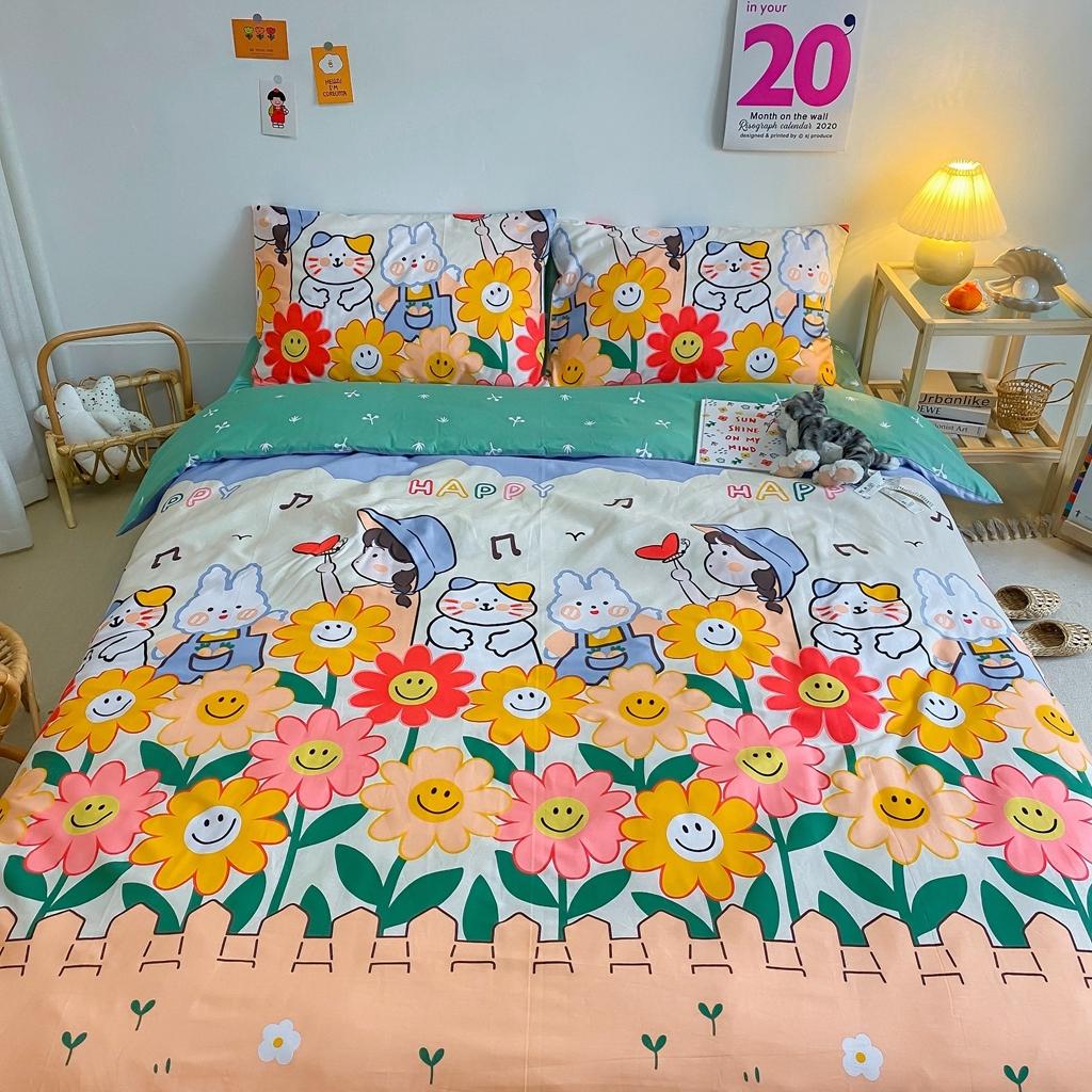 91家纺网 家纺一手货源 找家纺 星期八 2020新款全棉13070开学四件套 笑脸花花