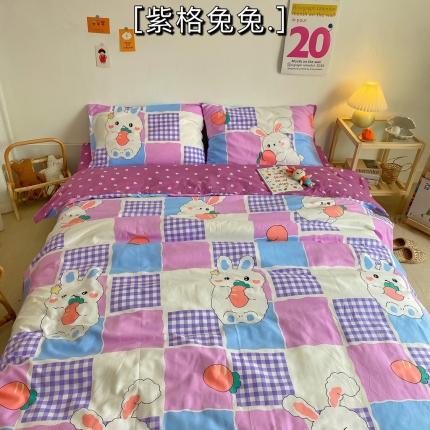 91家纺网 家纺一手货源 找家纺 星期八 2020新款全棉13070开学四件套 紫格兔兔